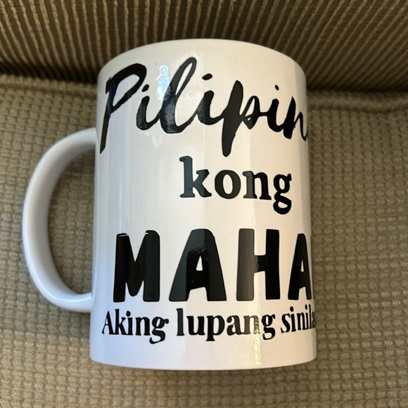 Cricut Philippines coffee mug 15oz - Picture 5 of 6